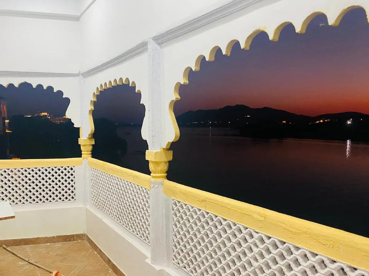 ***  Haveli Balavh With Lake Facing Balcony Hotel Udaipur India